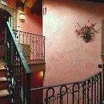 El Mirador De Almanzor Country house *