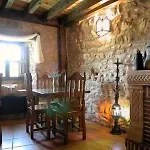 El Mirador De Almanzor Country house *