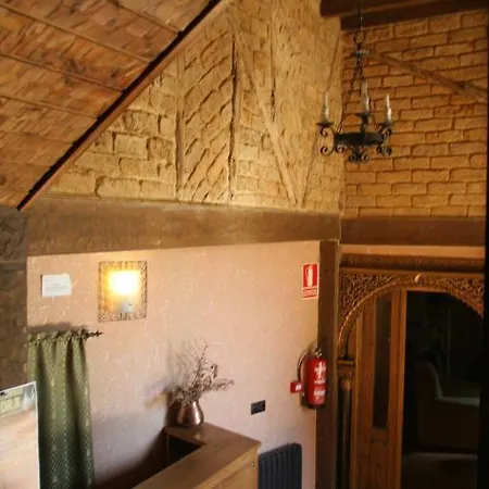 El Mirador De Almanzor Casa rural *