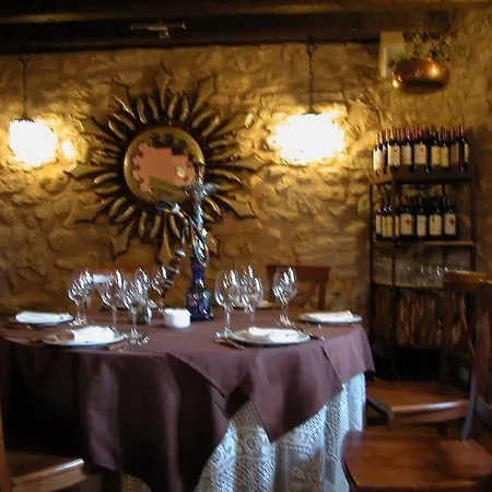 El Mirador De Almanzor